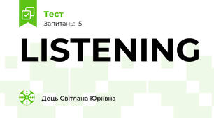 LISTENING