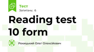 Reading test 10 form