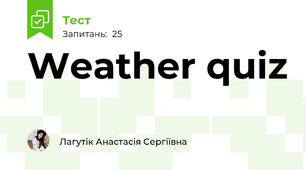Weather quiz