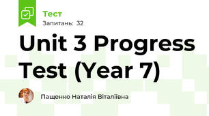 Unit 3 Progress Test (Year 7)