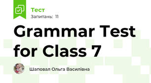 Grammar Test for Class 7