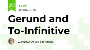 Gerund and To-Infinitive