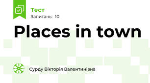Places in town 