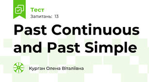 Past Continuous and Past Simple
