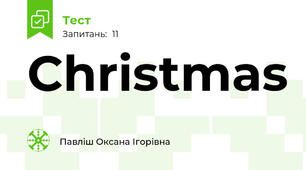Christmas
