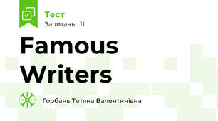 Famous Writers