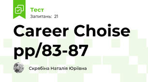 Career Choise pp/83-87