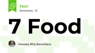 7 Food