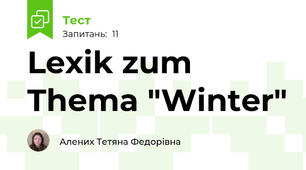 Lexik zum Thema "Winter"