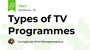 Types of TV Programmes