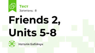 Friends 2, Units 5-8