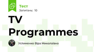  TV Programmes