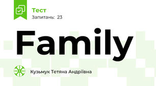  Family 