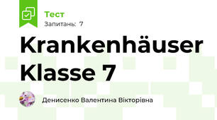 Krankenhäuser Klasse 7