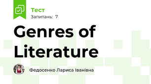 Genres of Literature