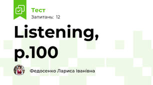Listening, p.100