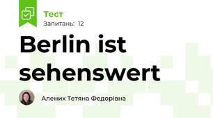  Berlin ist sehenswert