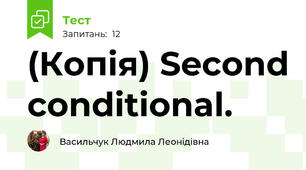 (Копія) Second conditional.