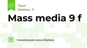 Mass media 9 f