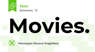 Movies.