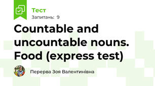 Countable and uncountable nouns. Food (express test)