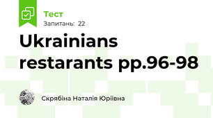 Ukrainians restarants pp.96-98
