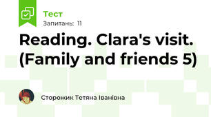 Reading. Clara's visit. (Family and friends 5)