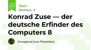 Konrad Zuse — der deutsche Erfinder des Computers 8 