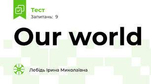 Our world