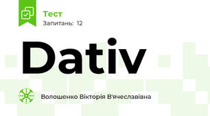 Dativ