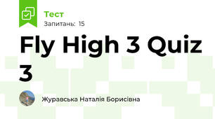 Fly High 3 Quiz 3