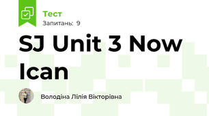 SJ Unit 3 Now Ican