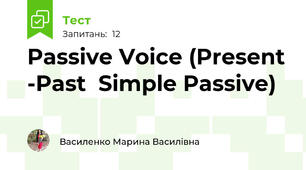 Passive Voice (Present -Past  Simple Passive)