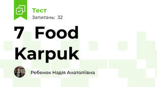 7  Food  Karpuk