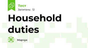 Household duties