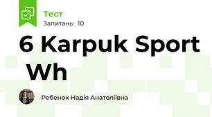 6 Karpuk Sport  Wh