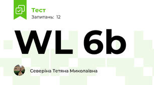 WL 6b