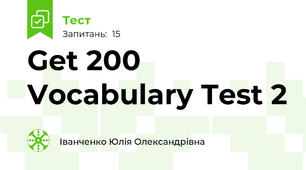 Get 200 Vocabulary Test 2