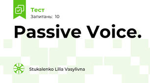 Passive Voice.