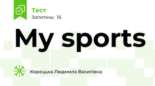 My sports
