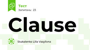 Clause