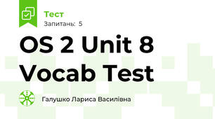 OS 2 Unit 8 Vocab Test
