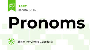 Pronoms