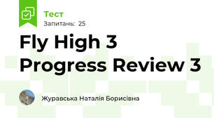 Fly High 3 Progress Review 3