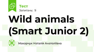 Wild animals (Smart Junior 2)