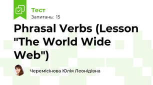 Phrasal Verbs (Lesson "The World Wide Web")