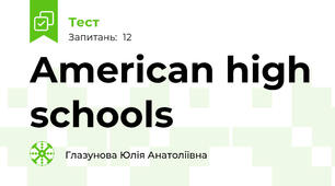 American high schools