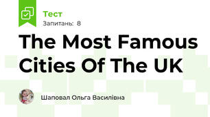 The Most Famous Cities Of The UK