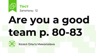 Are you a good team p. 80-83