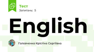 English